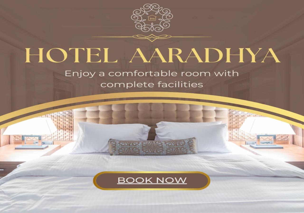 Hotel Aaradhya Udaipur Exterior photo